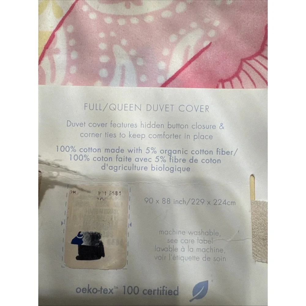 Pottery Barn Kids Seahorse Duvet Full Queen Organic Cotton Starfish Beach House